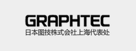 日本圖技品牌